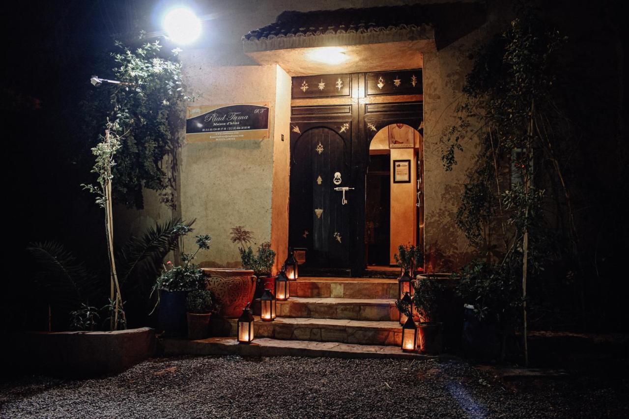 Riad Tama & Spa ワルザザート エクステリア 写真